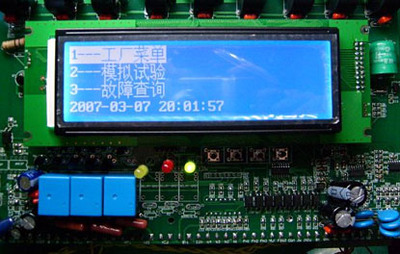 基于DSC/DSP的交流逆變系統(tǒng)通信工程設(shè)計(jì)詳解