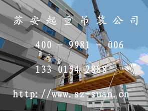 四通搬家 以創新裝卸搬運模式，助力企業降本增效的倉儲服務新實踐